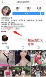 吃瓜事件最新消息网红视频,最新视频揭秘幕后真相