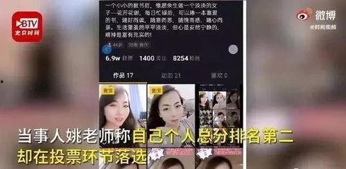 简单先生爆料王女士视频,揭秘背后惊人内幕