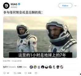 我为聊狂在线观看,网络直播界的狂欢盛宴