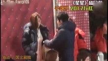 最新八卦爆料绯闻视频大全,视频爆料大全