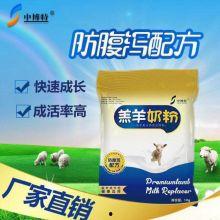 黑牛羊奶粉爆料视频在线观看,爆料视频带你深入了解