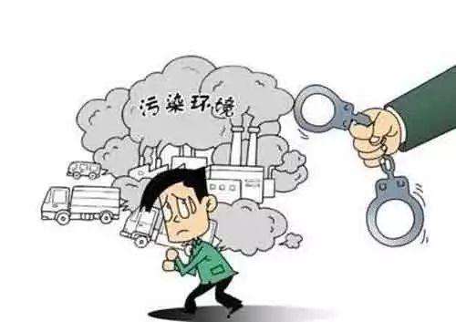 环境污染今日头条爆料,多地污染问题引发关注！