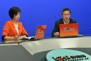 河北新闻爆料邮箱,见证民声，传递社会正能量