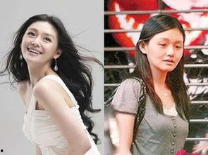 娱乐吃瓜女明星素颜视频