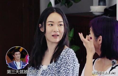 全娱乐圈明星都能听见我在吃瓜