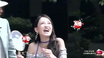 娱乐吃瓜方芳