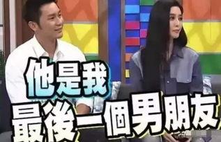 2016娱乐圈看图吃瓜,图解年度大瓜，笑料与泪点齐飞