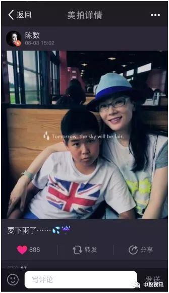 搞笑娱乐吃瓜少女图片